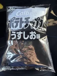 Calbee ポテトチップス うすしお味 コンビニ限定サイズ 70g - メルカリ