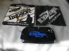 Item thumbnail for item ee7eb306-d71f-44d2-8315-b4486c7d9567