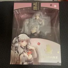 アズールレーン】フォーミダブル【ALTER/アルター】 - メルカリ