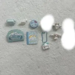 シナモロール まとめ売り