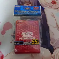 遊戯王 スリーブ オシリスレッド 100枚 - メルカリ
