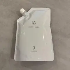 コタ　　9番　　詰め替え　シャントリセット　　　　　　　　　。 楽天市場】コタ アイケア トリートメント 9 詰め替えの通販