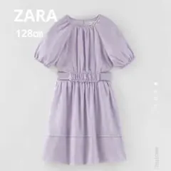 Item thumbnail for item 5b6980cc-1bc3-49ee-83d2-e8c311afe73e