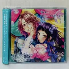 MORE ヒマワリと恋の記憶 オリジナルサウンドトラック - メルカリ
