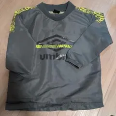 umbro ピステ ウィンドブレーカー 130サイズ グレー