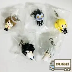 デスノート めじるしアクセサリー 5種セット