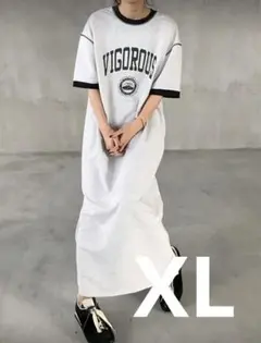 最終値下げ　ワンピース