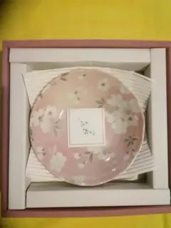 Item thumbnail for item 985961fb-ee9b-4148-b704-c1d64f0d1c9e