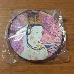 Item thumbnail for item 992e913e-4bce-4e22-a54d-b310b8bd225f