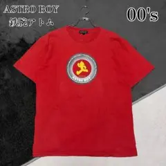 ASTRO BOY 鉄腕アトム Tシャツ 2003 手塚治虫 L 赤 アニメ