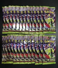 T*9様 ポケモンカード　ムニキスゼロ　26パック　まとめ売り➀