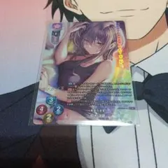 素直な言葉 柳木 詩夢　キラ　ホロ　プロモ　リセ lycee Lycee ネクストン4.0 素直な言葉 柳木詩夢 上位賞プロモ - メルカリ