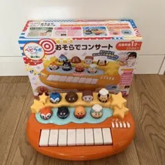 Item thumbnail for item 12e1cf32-ffca-4d22-9554-bf8cff6b6015