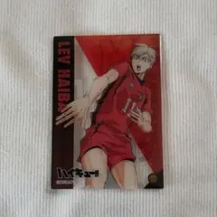 ハイキュー!! 灰羽リエーフ