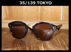 新品　35/139 TOKYO ウェリントン型 サングラス 160-0002　Ⓗのサムネイル