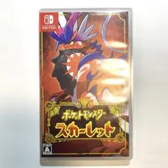 Nintendo Switch ポケットモンスター スカーレット