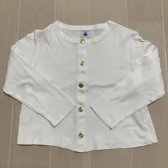 プチバトー カーディガン　104cm 4ans