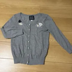 Item thumbnail for item 84022cb8-208a-4a2c-8a50-aa89a3b94e2f