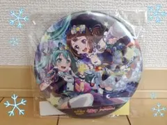 Item thumbnail for item ebed125f-024c-4d03-9b34-77b9a7553b6c