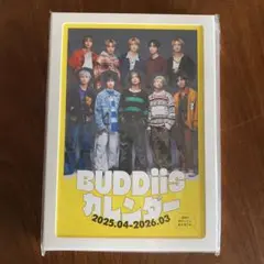 BUDDiiS カレンダー　2025.04〜2026.03