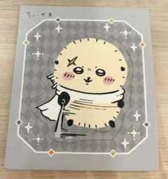 ちいかわ　マグネットコレクションガム2 ラッコ