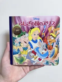 ふしぎの国のアリス ディズニーゴールド絵本 - メルカリ