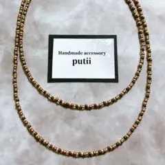 11月末まで特別価格　ロングネックレス　ブラウン　60cm以上