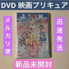新品][絶版]小説 魔法つかいプリキュア! いま、時間旅行って言いました