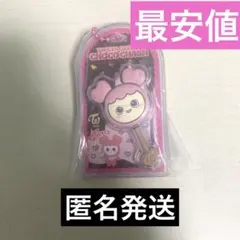 TWICE LOVELYS チョコがけボーロ&チャーム　モモ