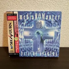 Item thumbnail for item f76c9976-8cea-467b-9acf-014b46582d58