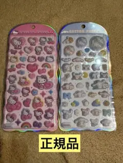 Item thumbnail for item ebefc5c8-6429-46e2-9f5d-6673802621da