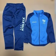 ATHLETA アスレタ ジャージ 上下セット