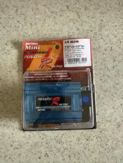DAYTONA プログレスレーシングCDI 36249のサムネイル