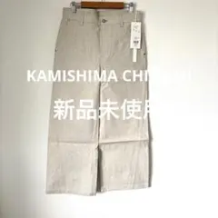 カミシマチナミ