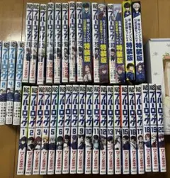 ブルーロック 1〜３０巻（特装版付きあり）