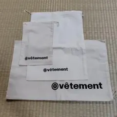 vêtement ロゴ入り巾着袋 3点セット