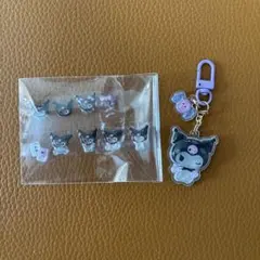 サンリオ　クロミ　お揃いニコにこキーホルダー※おまけつき