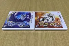 【新品未開封】ポケットモンスターサン＆ムーン ２本セット