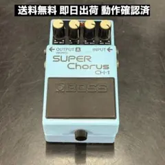 Item thumbnail for item 0e9ccbe9-7308-484c-9e05-774695f472e0