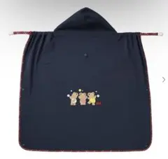 ミキハウス　ベビー　キャリーケープ　3way 抱っこ紐ケープ