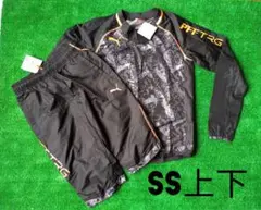 【 値下げ】【新品タグ付】プーマ　ピステ上下セット　SSサイズ