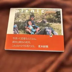 Item thumbnail for item 4dfc1977-e962-49a8-87c4-8bc132873c6b