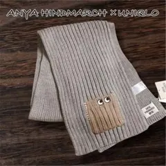 ◆新品タグ付✨◆アニヤハインドマーチx ユニクロコラボヒートテックニットマフラー