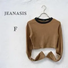 ✨本日限定価格✨