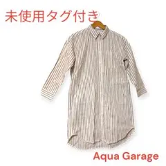 キューピー様 リクエスト 2点 まとめ商品