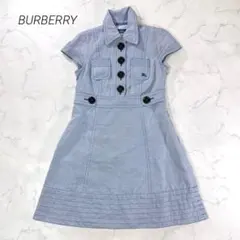 バーバリーブルーレーベル】 ライダース風 ワンピース ホース刺繍 希少