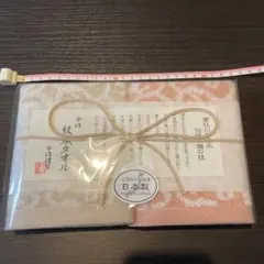 今治謹製 紋織 ウォッシュタオル 2枚セット