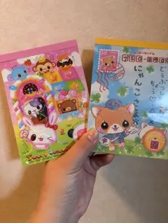希少❗️】平成レトロ ミニメモ メモ帳 当時物 みかん ジュース Gorori
