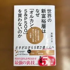 Item thumbnail for item 5a590774-8f52-4ba0-ae70-aebacd650c52