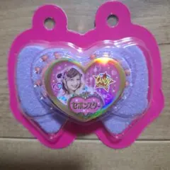 しなこ　セボンスター　マシュマロ